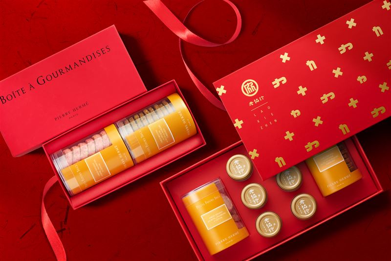 老協珍攜手Pierre Hermé Paris推出跨界聯名燉燕窩白金禮盒。（圖／品牌業者提供）