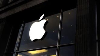 蘋果50歲！AI落後、接班未定、供應鏈轉移