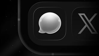 眾所期待！XChat今上架　新功能曝光