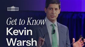 前聯準會理事華許，獲美國總統川普提名為聯準會主席，引發外界質疑他會在川普壓力下降息。對此，華許強調他並非對方的「傀儡」。（圖／翻攝自X平台 @WhiteHouse）