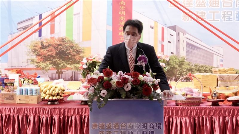 統一企業集團羅智先董事長致詞(圖/康達盛通生活事業股份有限公司提供)