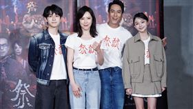 （左起）林暉閔、天心、莊凱勛、邵奕玫22日出席電影《祭弒》聯訪。（圖／記者趙于瑩攝影）