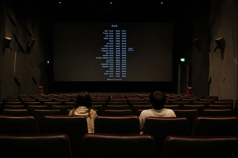 有觀眾分享：「整場只有兩個人，像包場一樣」（示意圖／AI生成）