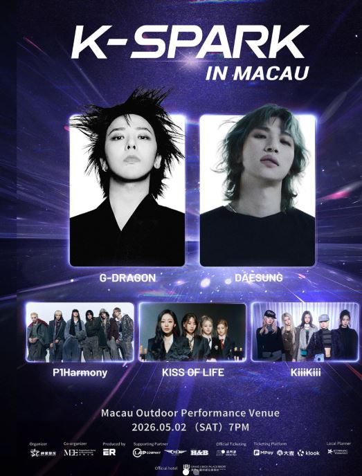 K-SPARK澳門站卡司相當華麗，包括有天王GD與大聲。（圖／翻攝自IG @official_kspark_）