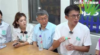 網傳與柯文哲黃國昌有染　林子宇發聲了