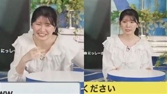 上一秒嘻嘻哈哈　遇地震日女主播0秒切換