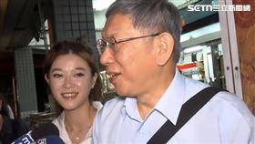 柯文哲和林子宇等人掃街。