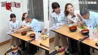 吃素青菜卻被柯文哲端走？吳亞倫：有吃飽