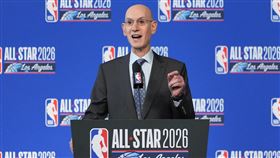 NBA主席席爾瓦（Adam Silver）。（圖／美聯社／達志影像）