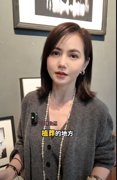 簡沛恩公開身後事規劃。（圖／翻攝自臉書）