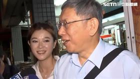 柯文哲和林子宇等人掃街。
