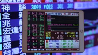 作家：台股3.8萬點，誰要理鄭習會的膿包