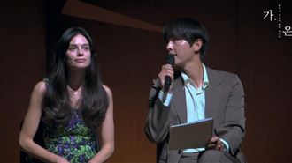 宋仲基再婚3年首度同框　愛妻眼神藏不住