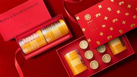 世界級寵愛！老協珍攜手 Pierre Hermé Paris 推獨家禮盒。百萬 YouTuber 一致推薦，母親節送禮掀「奢華滋補」新趨勢。（圖／業者提供）
