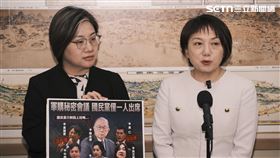 范雲表示，黨團的立場一直是「1.25 兆不打折」，而藍白頻頻反對無人機戰力建構，這是讓誰稱心如意？（圖／記者楊士誼攝影）