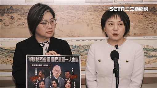 軍購加碼到8千億？綠委揭藍白兩面手法