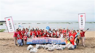 生麗國際連三年　淺水灣號召百人實踐永續