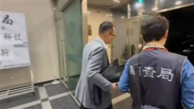 地產大亨，萬里，洪岳鵬，勾結台中商銀，經理，洗錢36億元，博弈、詐欺集團(圖／翻攝畫面)