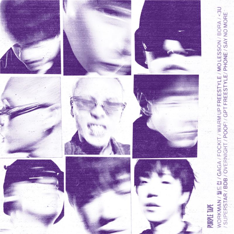 PURPLE TAPE專輯封面。（圖／歐妮娛樂、H1GHR MUSIC提供）