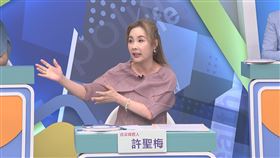 資深媒體人許聖梅在節目中提及洪榮宏與太太分居中。(圖／和展影視提供）
