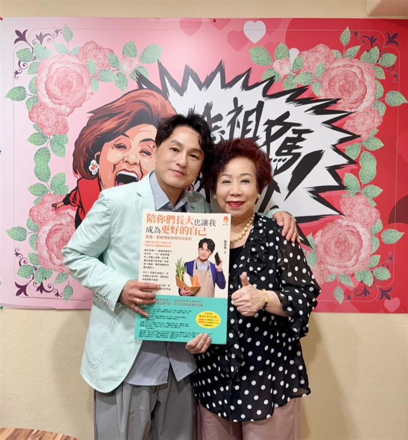 狄志為（左）與黃越綏認識20年。（圖／翻攝自臉書）