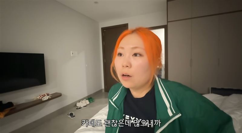 수빙수搬到越南定居。（圖／翻攝自YouTube）