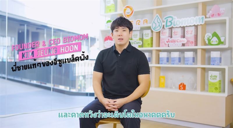 更有網友諷刺：「這種錯誤還能連續出現3次？」質疑若雙方毫無關聯，製作單位不可能精準掌握姓名與職稱，更不可能在未授權情況下，將「非相關人士」列入正式名單。（圖／翻攝自YouTube）