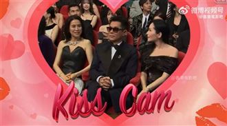 古天樂扶人翻車！CP粉失控　罵郭羨妮綠茶