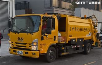 垃圾車為何播「給愛麗絲」？身世之謎曝光