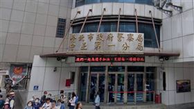 女警產後大出血不幸離世，醫師提醒7大高風險族群需特別留意。（圖／翻攝自google maps