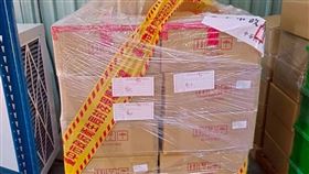 化粧品檢出蘇丹紅　桃檢起訴原料商負責人台灣首見化粧品檢出禁用蘇丹色素，原料進口商亦鴻公司涉以禁用蘇丹色素攙偽假冒，桃園地檢署以詐欺罪起訴吳姓負責人，建請從重量刑。（桃檢提供）中央社記者葉臻傳真 115年4月23日