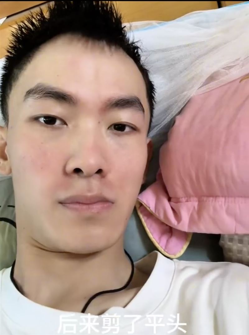 周墨憔悴病況曝。（圖／翻攝自微博）