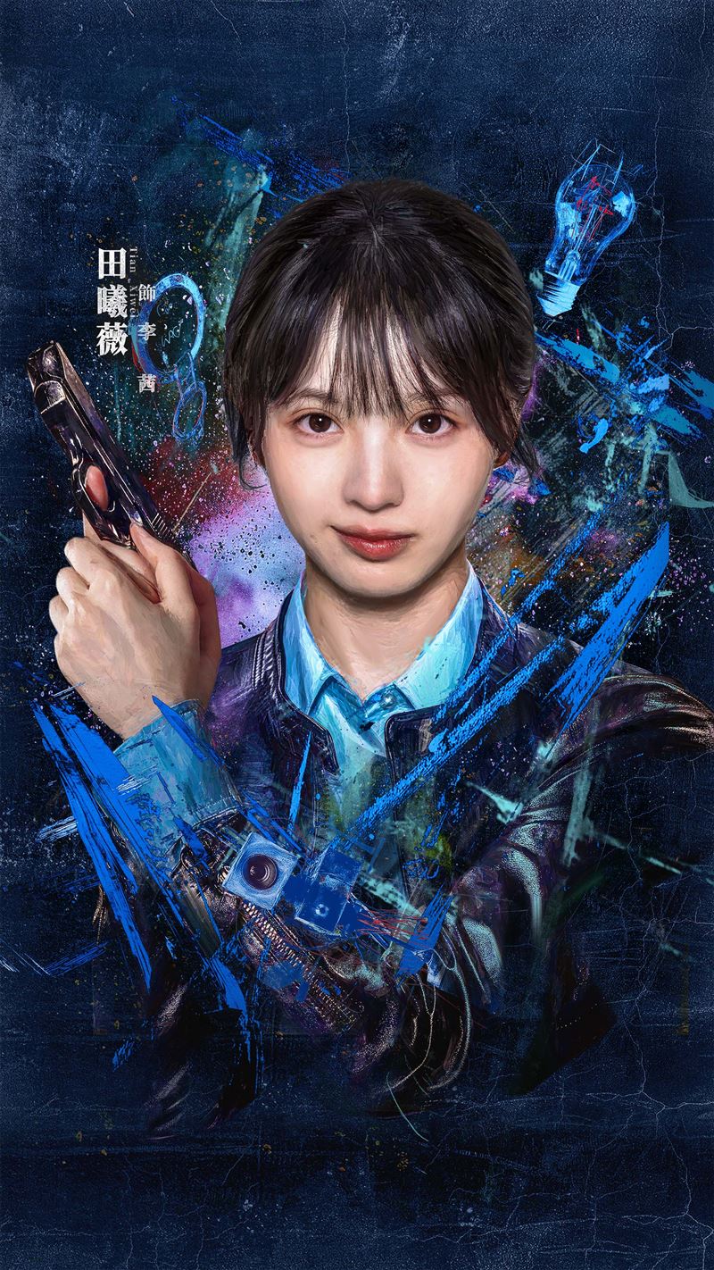 田曦薇以幹練女警的新樣貌亮相。（圖／iQIYI愛奇藝國際版提供）