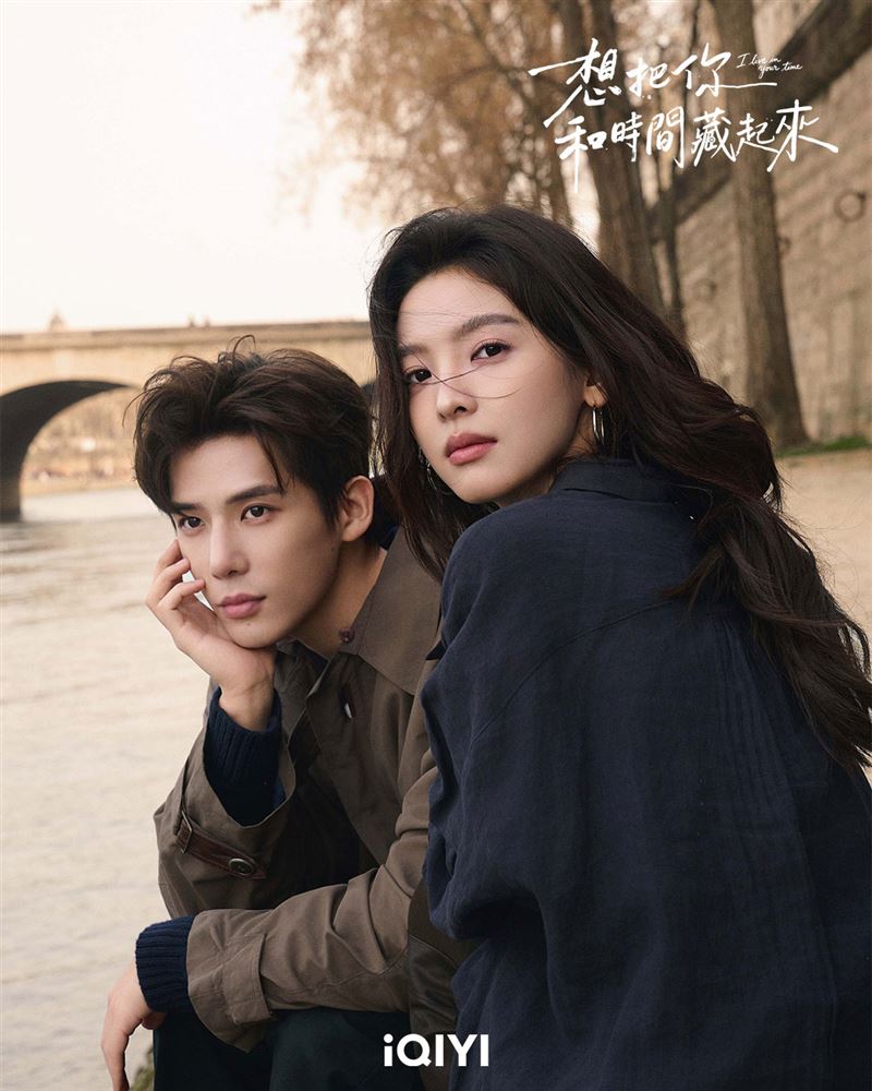 章若楠（右）與王安宇（左）上演浪漫之戀。（圖／iQIYI愛奇藝國際版提供）