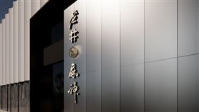 全台最難訂火鍋將重生！「老井麻神」插旗台中　暑假再掀排隊潮（圖／業者提供）