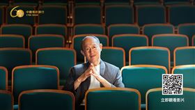 「讓愛延續．傳承家的未來」中信銀行財管廣告真情上線。歡慶60周年　推出財管會員尊享禮遇抽獎回饋。（圖／業者提供）