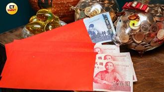 12星座5月運勢出爐！3星座事業運強勁