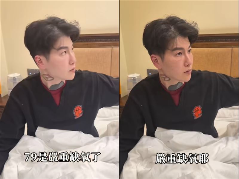 Tommy 的血氧濃度一度掉到 79，伴隨嘴唇發紫、意識反應遲鈍等缺氧預兆。（圖／翻攝自丟丟妹臉書）