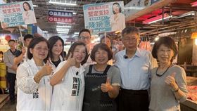 民眾黨主席柯文哲今（23）日起一連4天進駐宜蘭，為民眾黨宜蘭縣長參選人陳琬惠輔選。(圖/翻攝陳琬惠臉書)