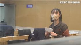 中正二分局,台北市,北市,男友,女警,個資,檢方,民眾。（圖／翻攝畫面）