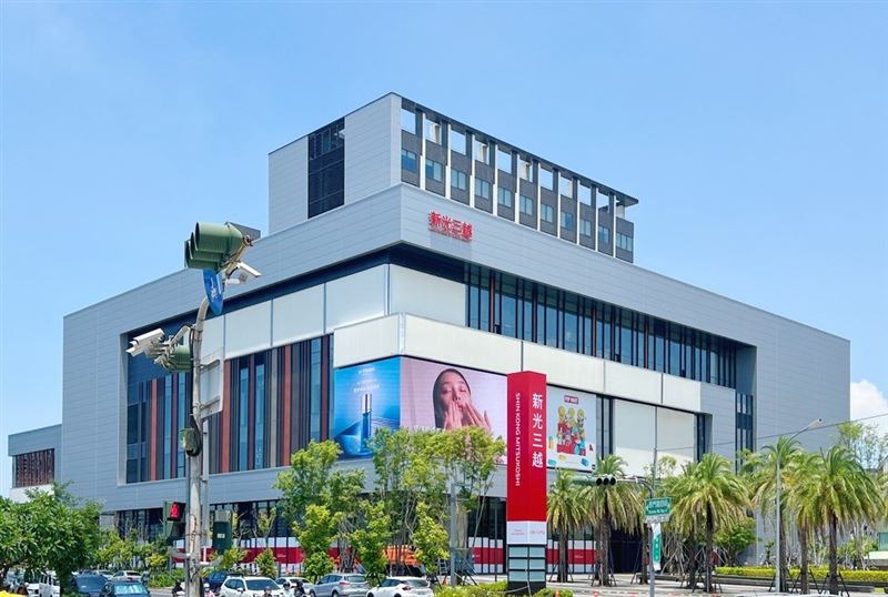 新光三越台南小北門店持續帶動周邊商圈轉型升級。（圖／台南市政府提供）