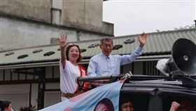 民眾黨主席柯文哲今（23）日起一連4天進駐宜蘭，為民眾黨宜蘭縣長參選人陳琬惠輔選。(圖/翻攝陳琬惠臉書)