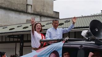 誰最早否定中華民國？獨派大老點名柯文哲