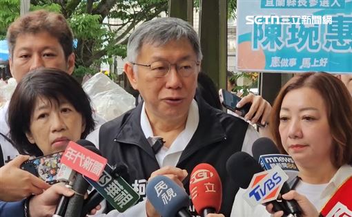 說好給黨用？他爆：柯文哲4300萬商辦賣了