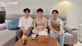 YTR「三人日常」宣布分手，左起吳軍、宇成、宙學。（圖／翻攝自YouTube）
