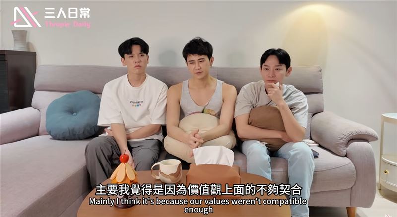 YTR「三人日常」宇成（中）鬆口離開吳軍（左）、宙學（右）主因。（圖／翻攝自YouTube）
