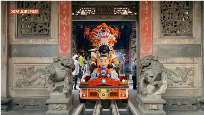 宣傳影片以AI動畫呈現蔡董駕著藝閣車恭迎媽祖出巡的奇幻情景。（圖／創造智能提供）