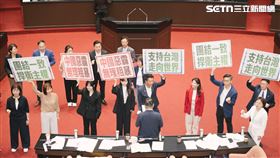 綠營提案譴責中共阻擋總統賴清德出訪，逕付二讀並等待黨團協商。（圖／記者楊士誼攝影）