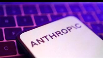 Anthropic最強Mythos　憂恐癱瘓金融體系