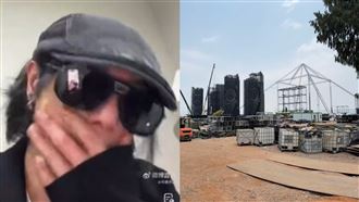 傳砸46億買地辦演唱會　華晨宇開唱前喊卡